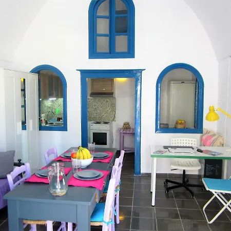 Prázdninový dům Traditional House In Emporeio Emporio (Santorini)